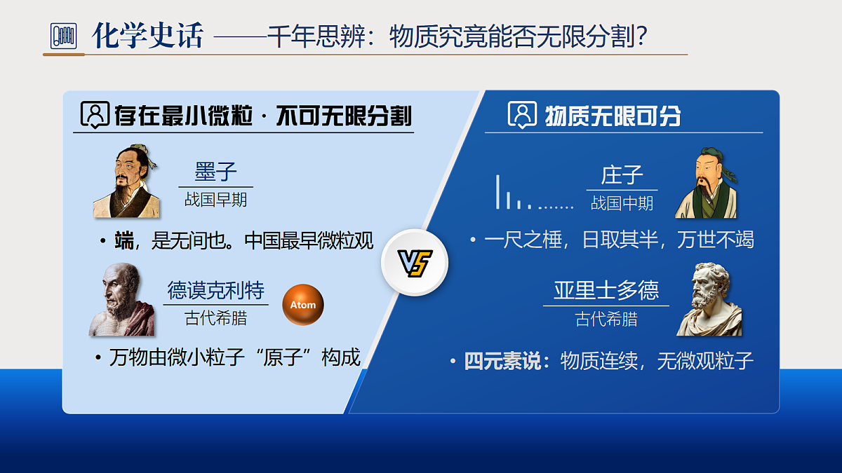 18628504第3页