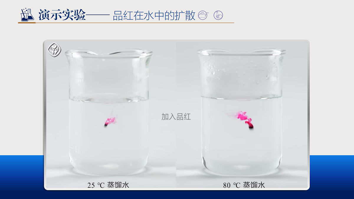 18628504第4页