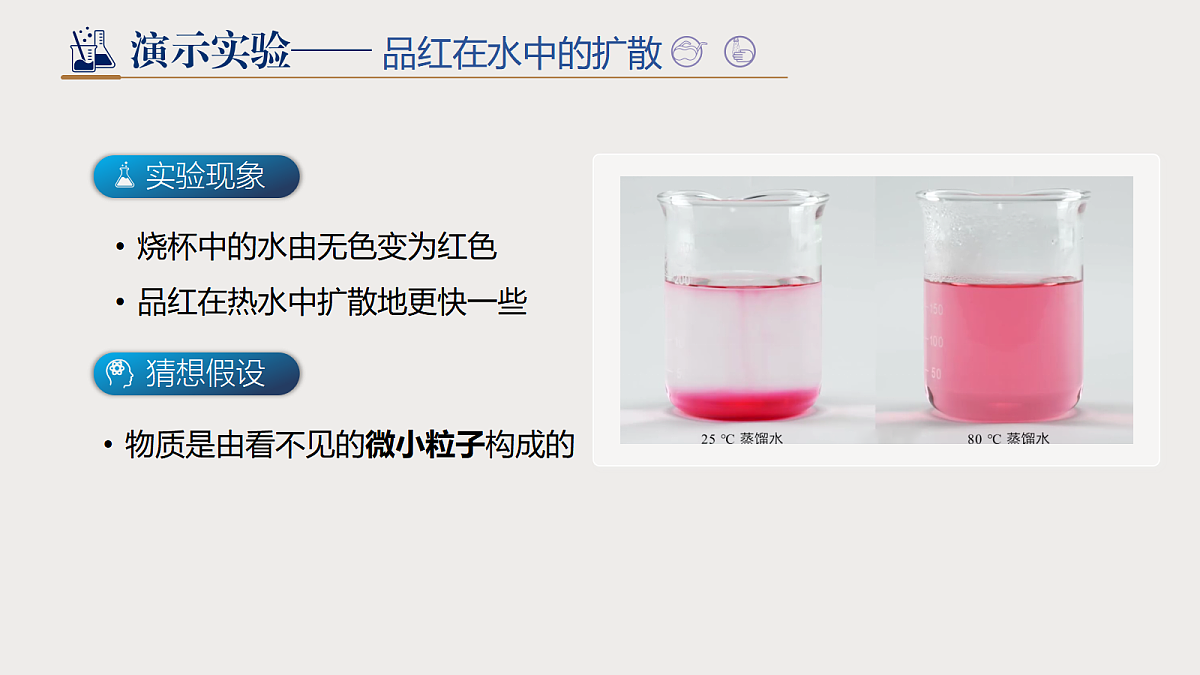 18628504第5页