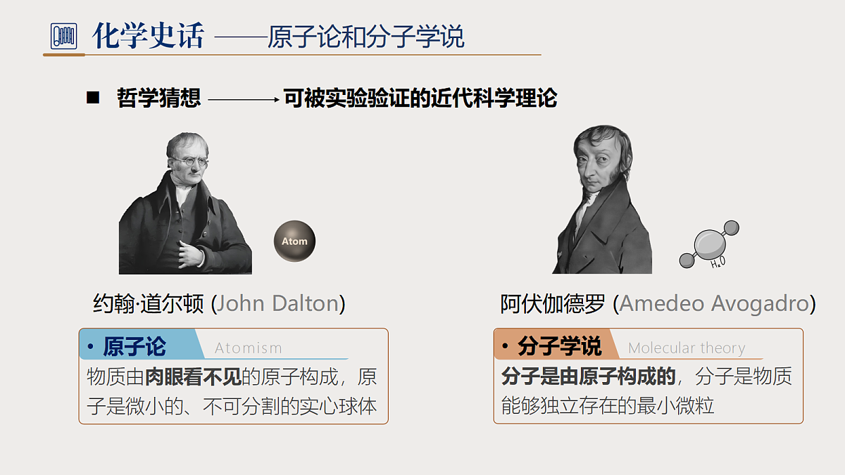 18628504第6页