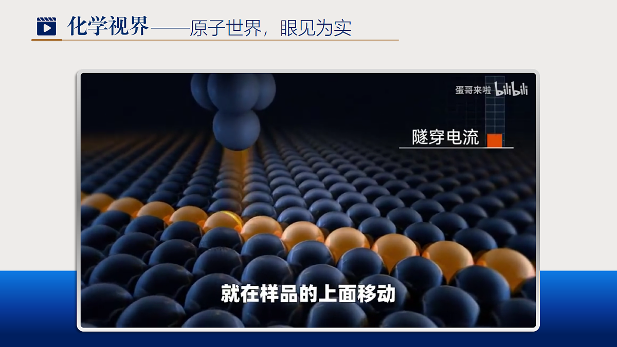 18628504第7页