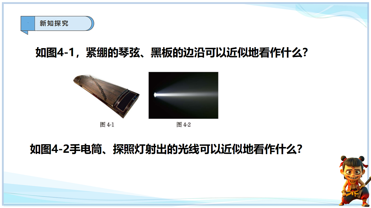 18628710第3页
