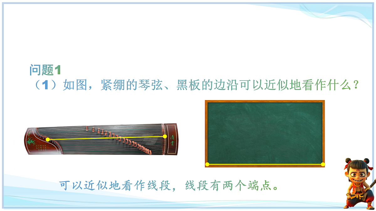 18628710第5页