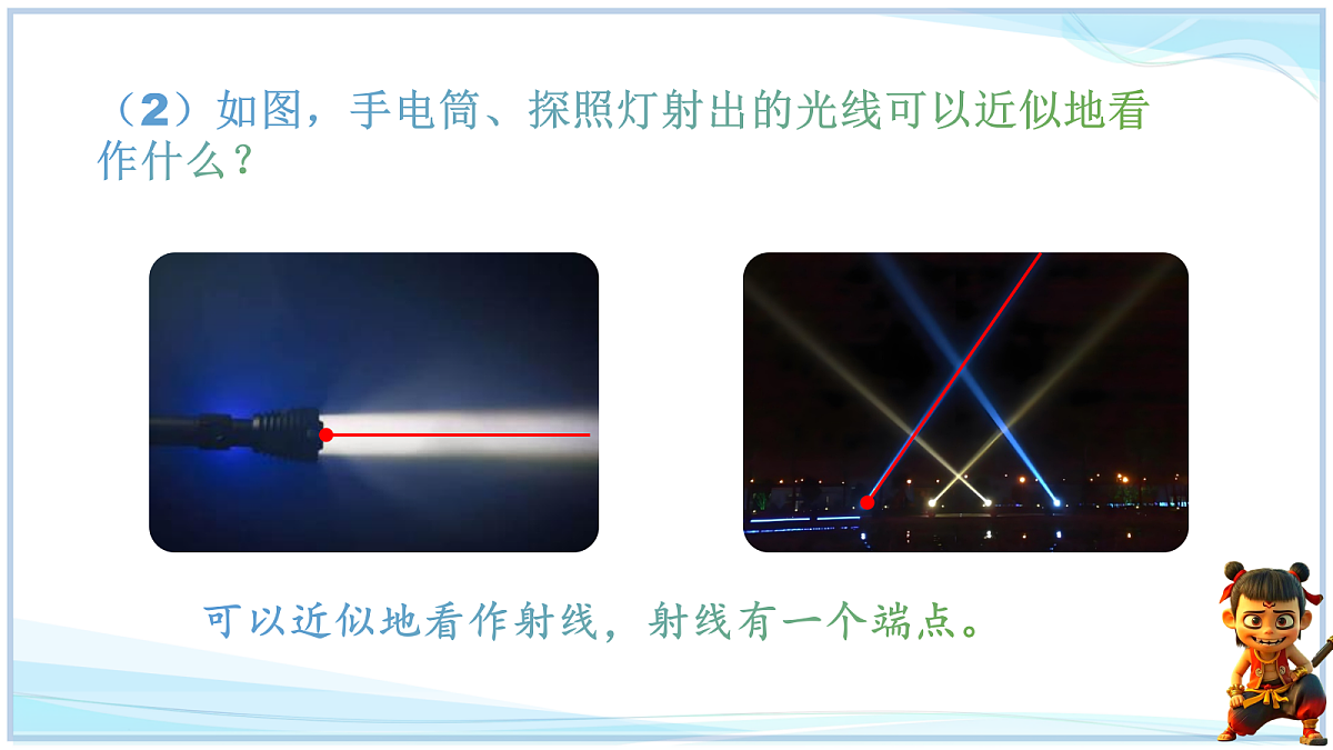 18628710第6页