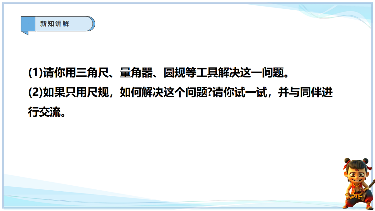 18628712第4页