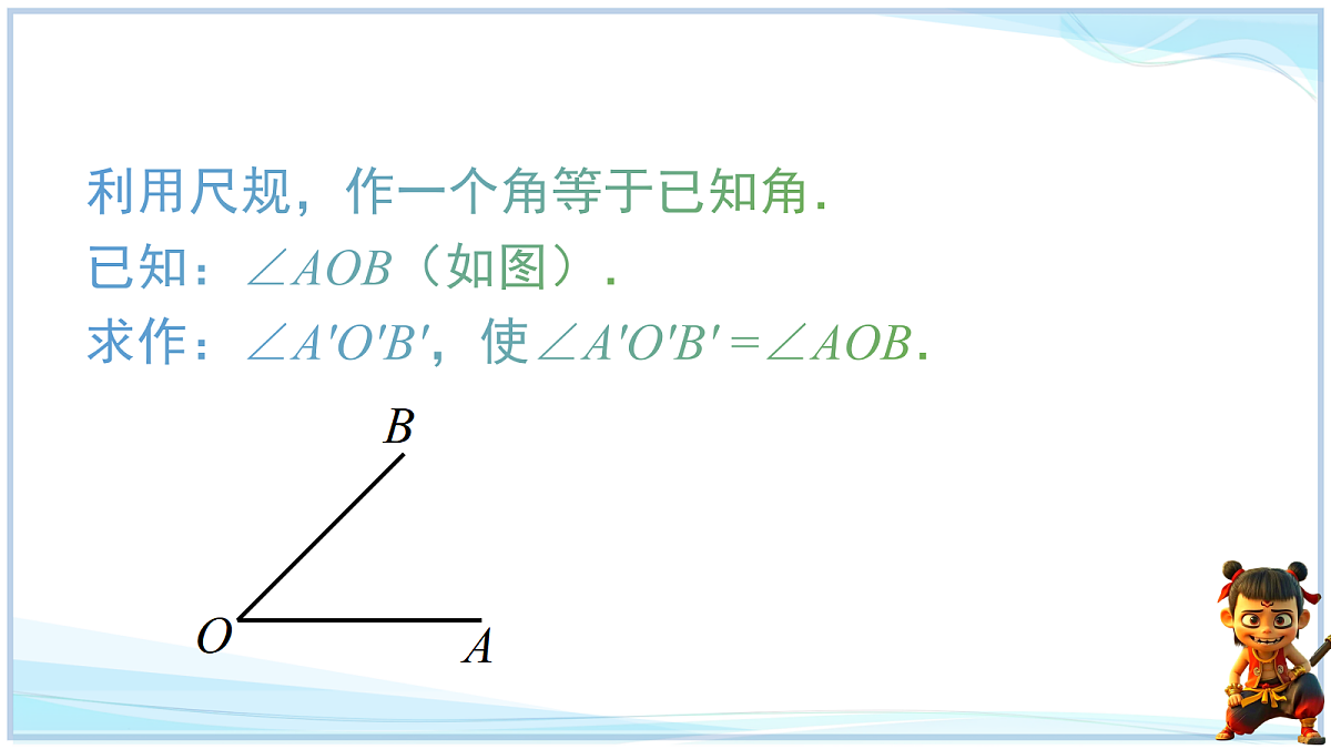 18628712第6页