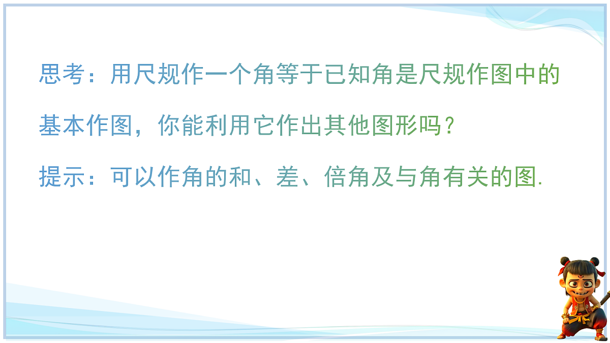 18628712第8页