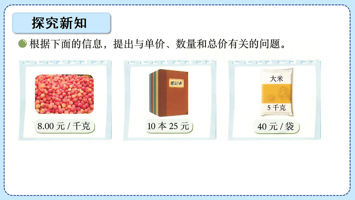 18628858第6页