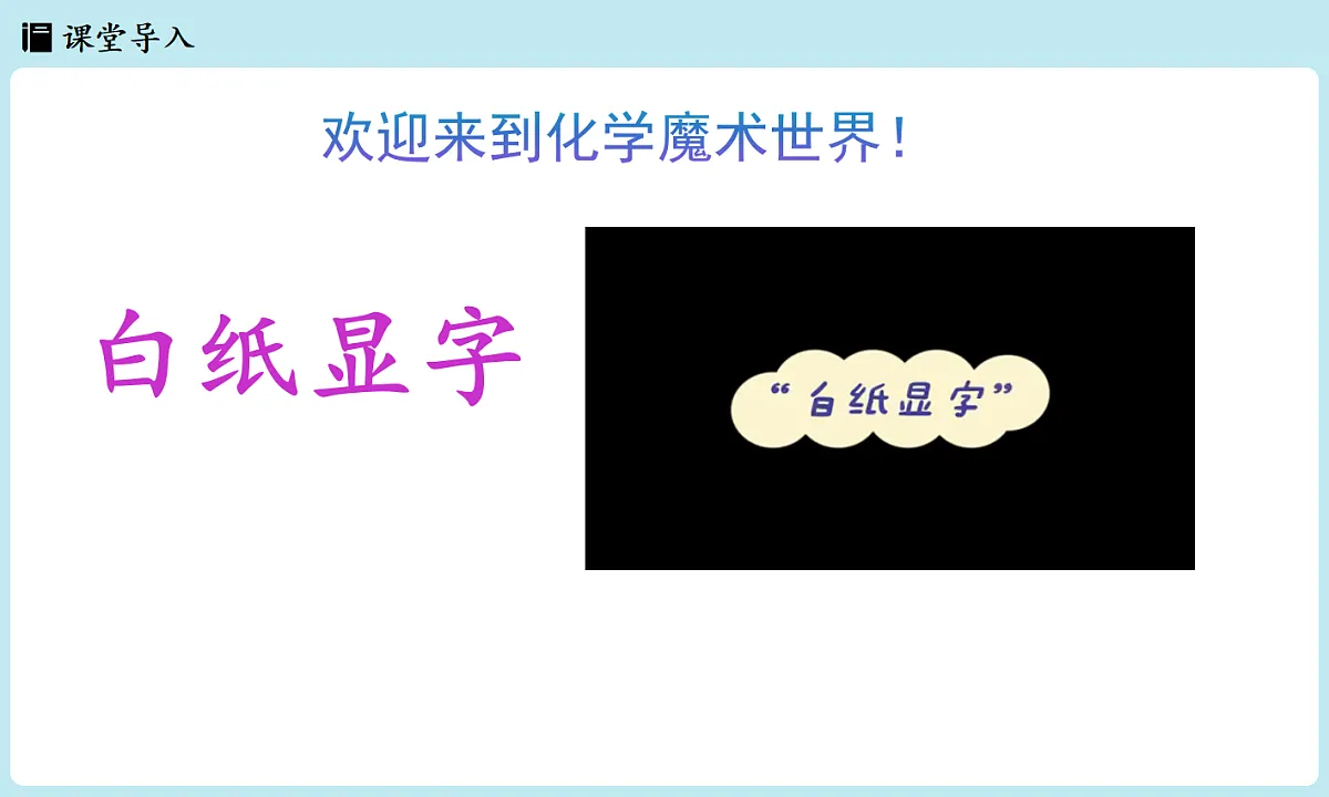 18629052第2页