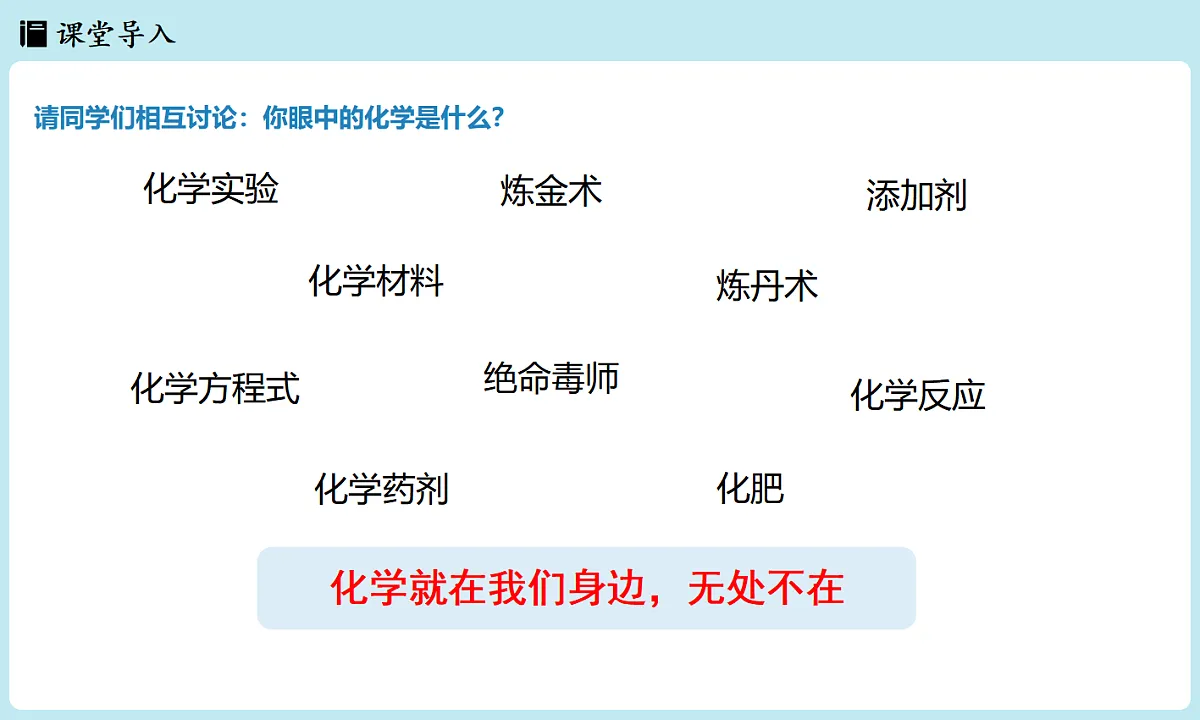 18629052第3页