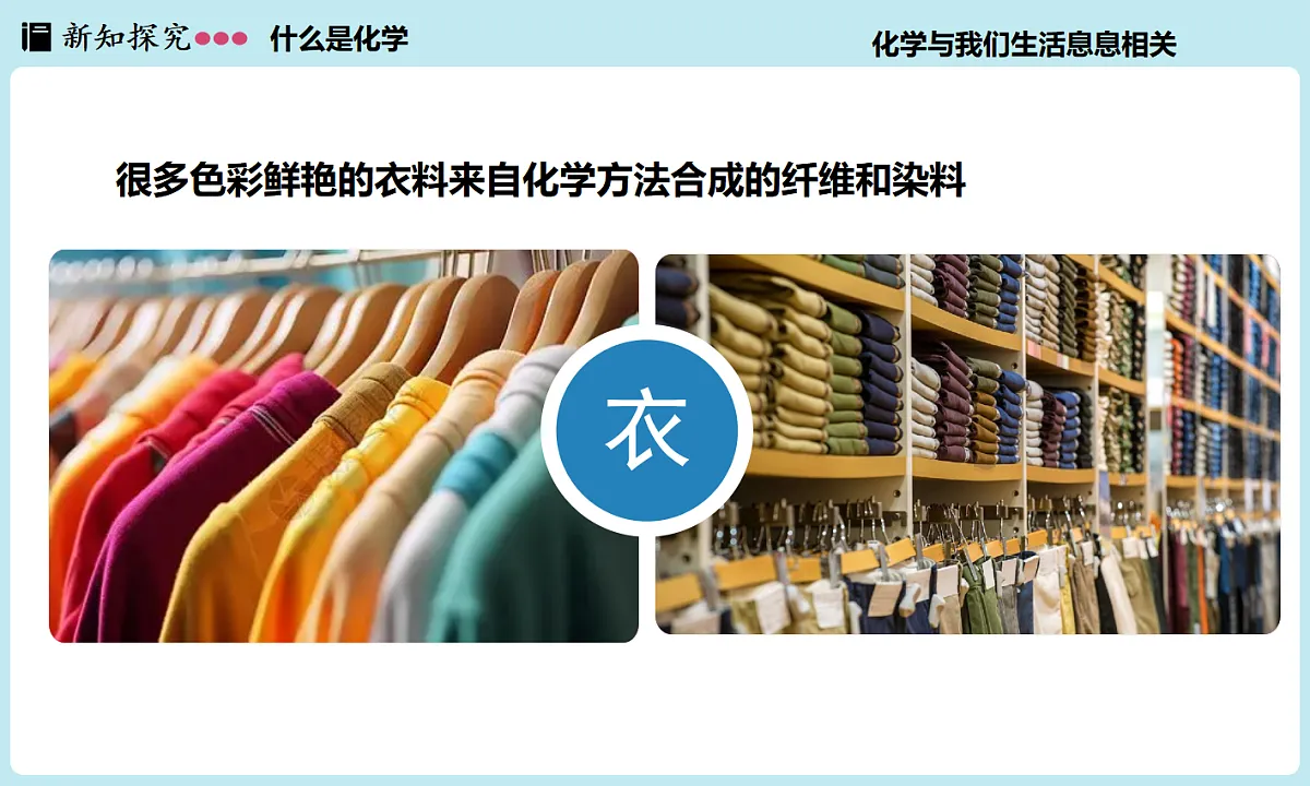 18629052第4页