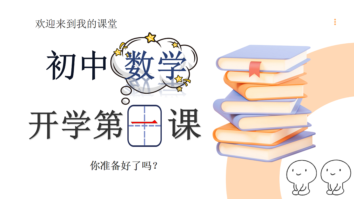 18629060第1页