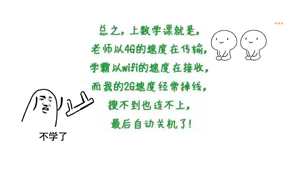 18629060第5页