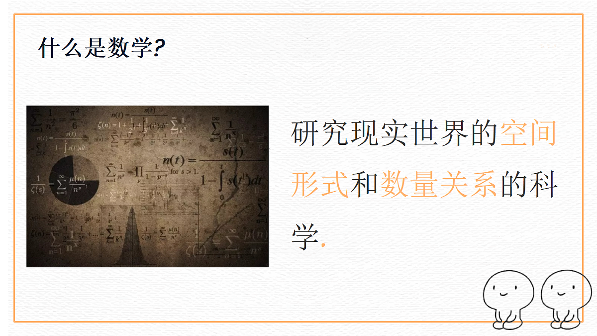 18629060第7页
