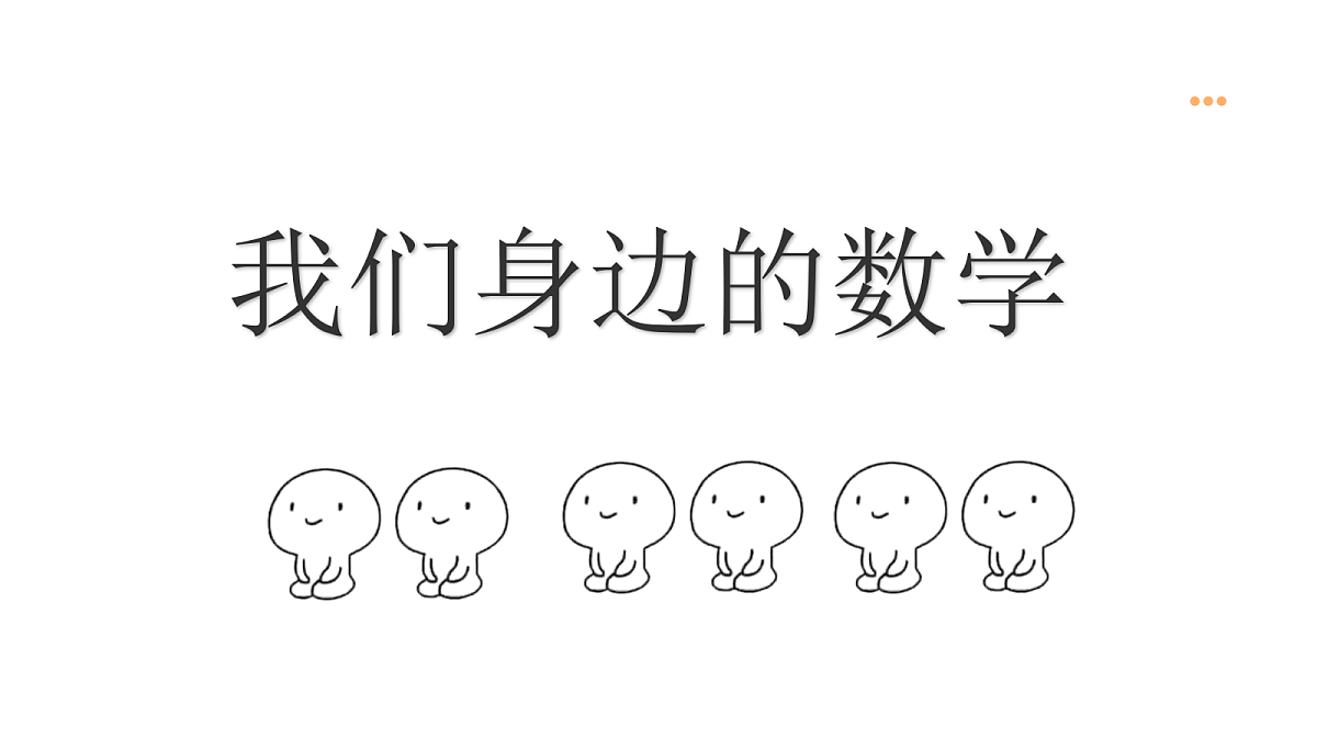 18629060第8页