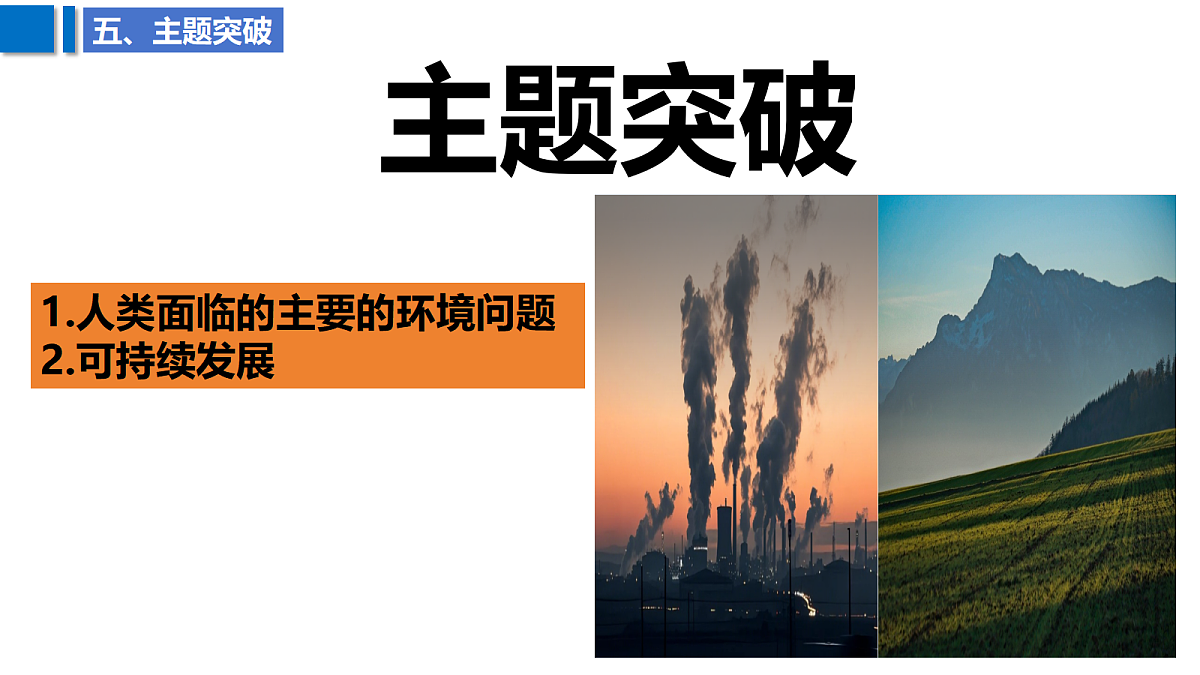 18629075第8页