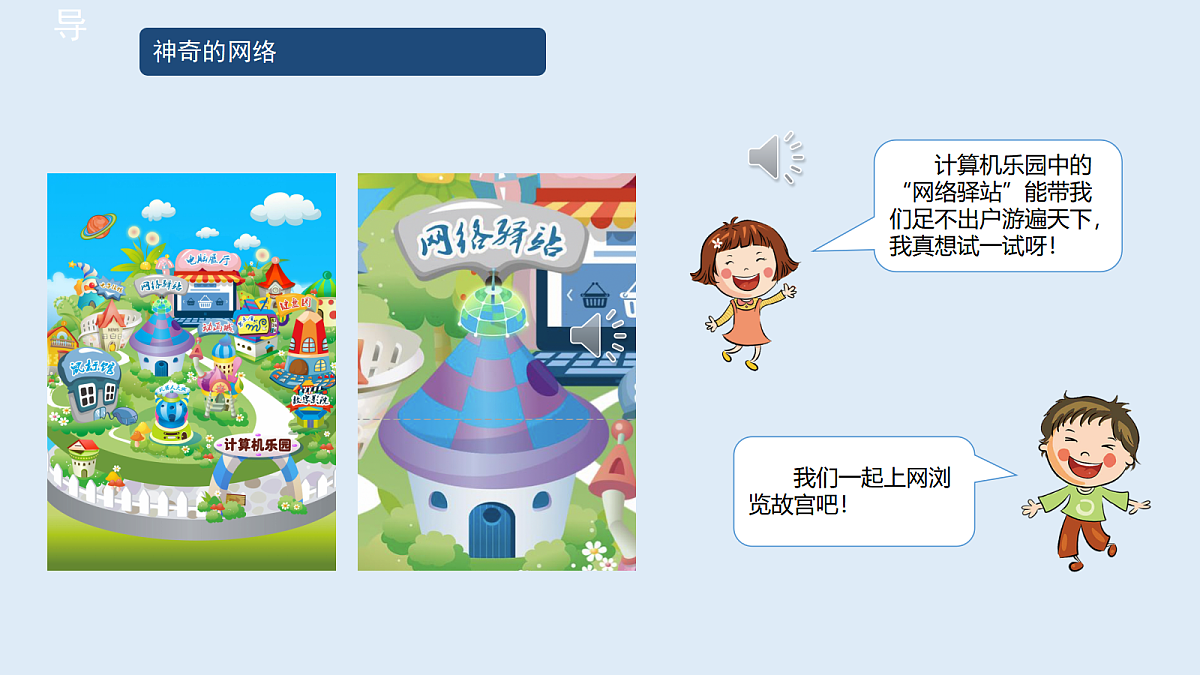 18629299第2页