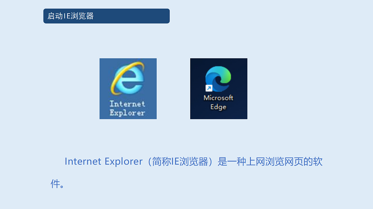 18629299第3页