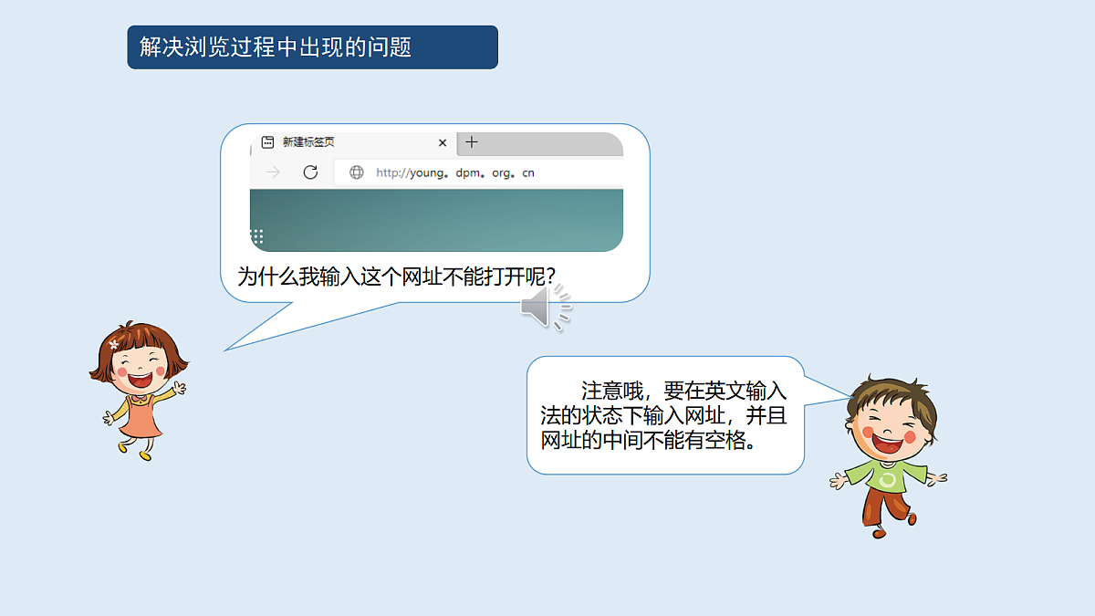 18629299第5页