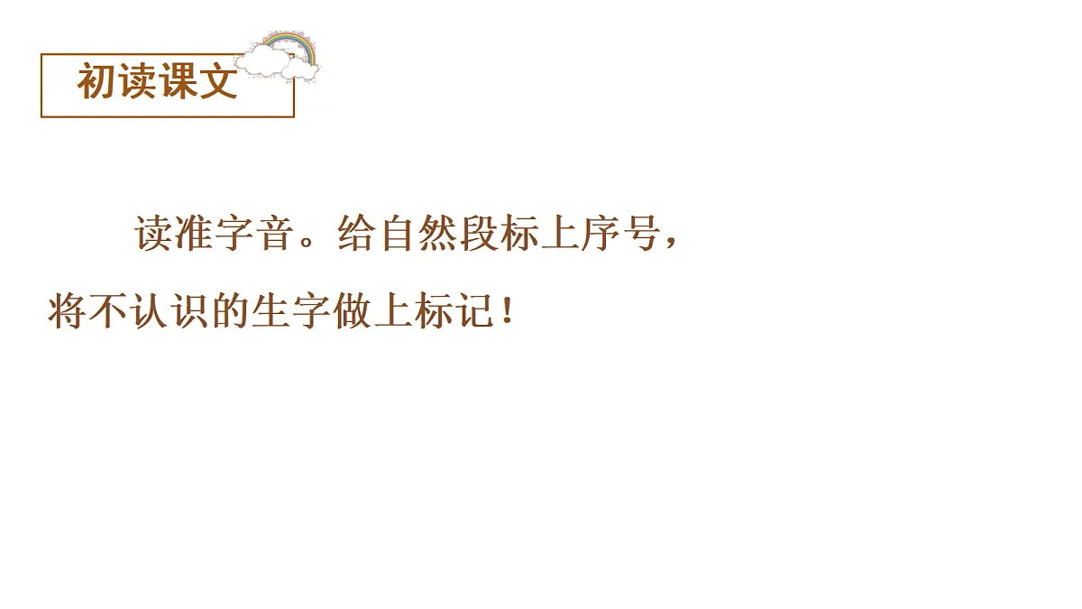 18630171第2页