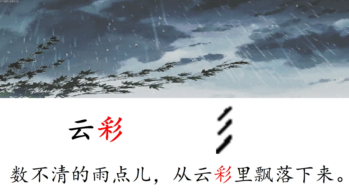 18630171第6页