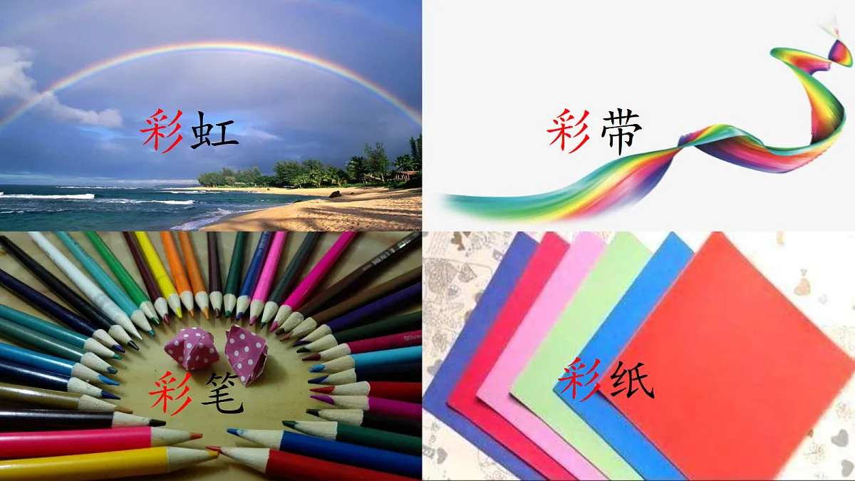 18630171第7页