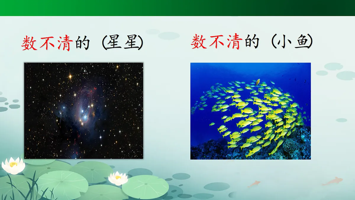 18630176第8页