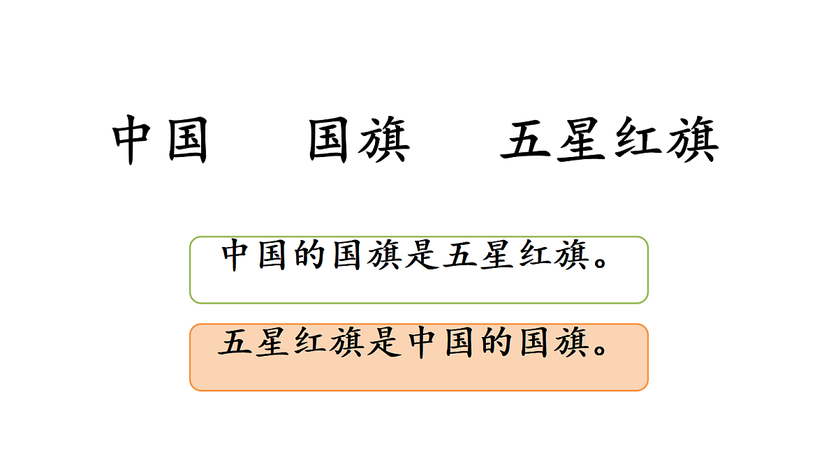 18630411第8页