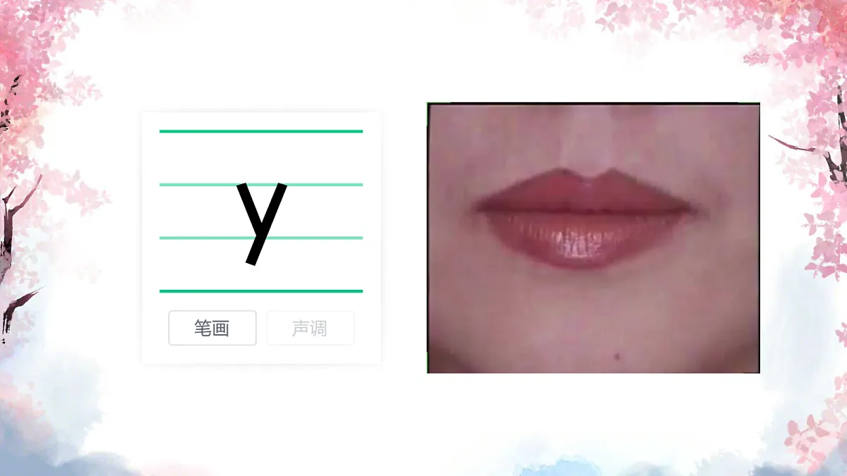 18630416第4页