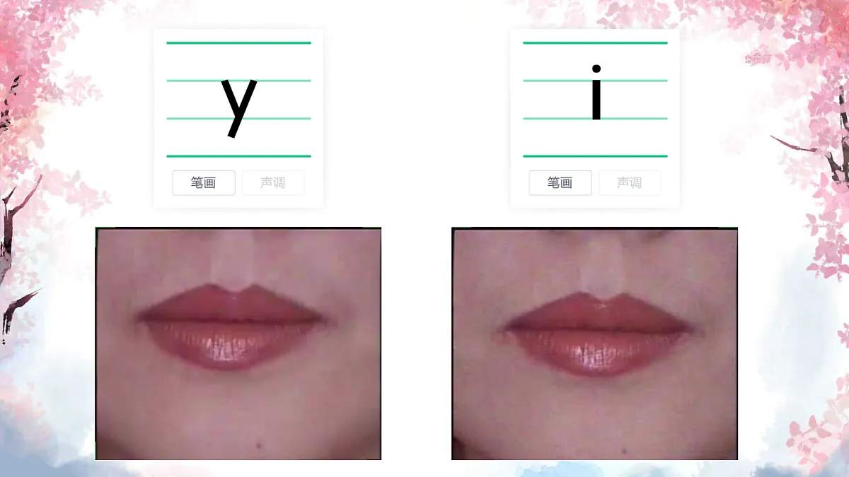 18630416第5页