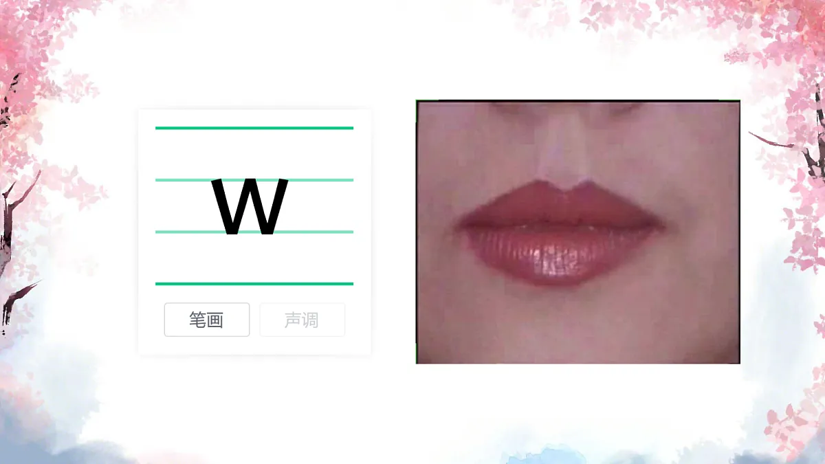 18630416第6页