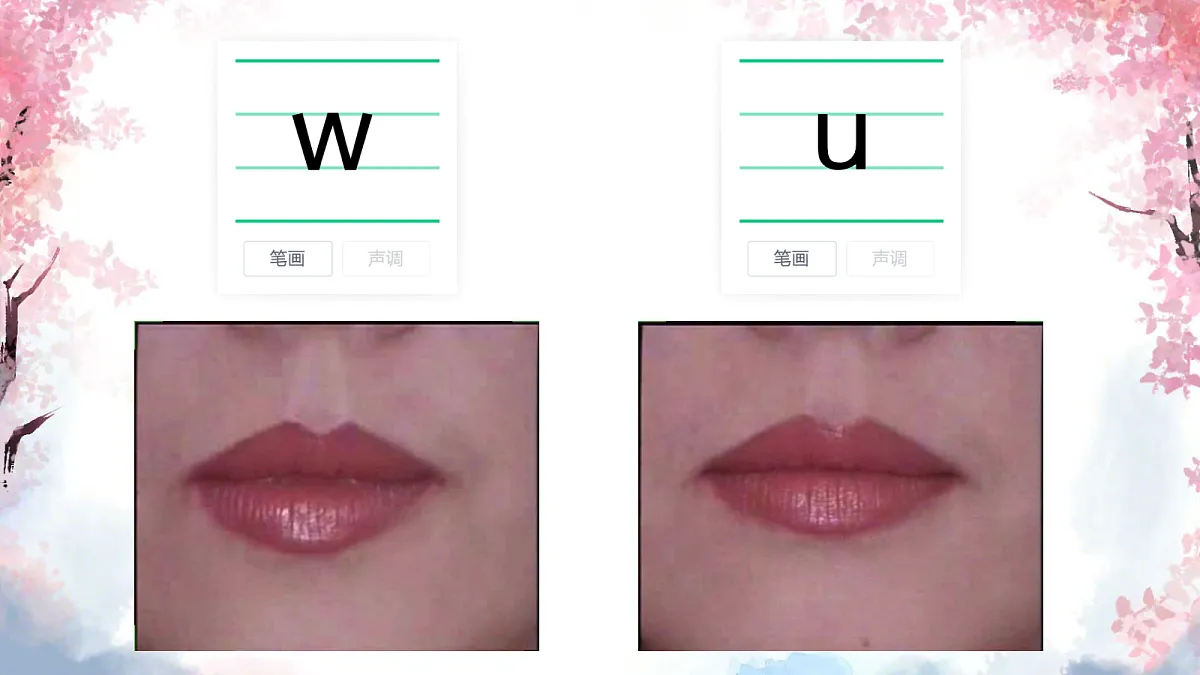 18630416第7页