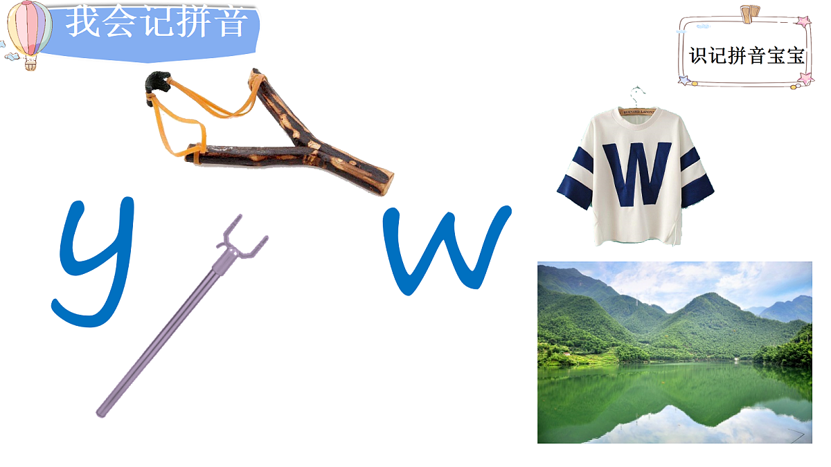 18630420第6页