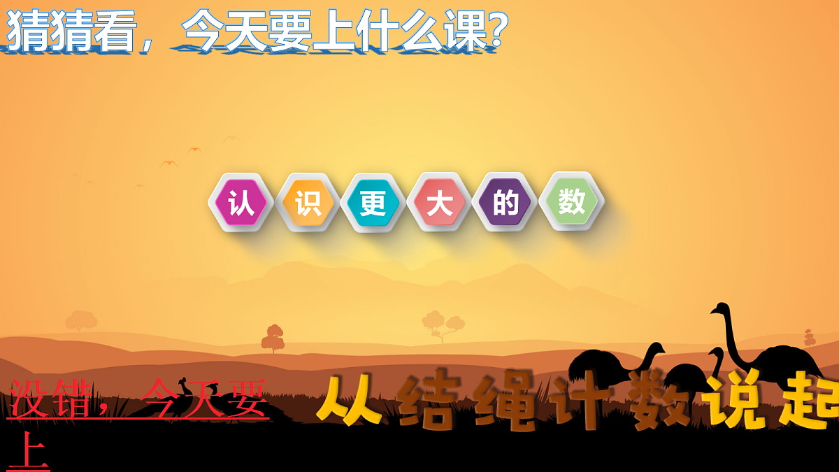18630738第2页