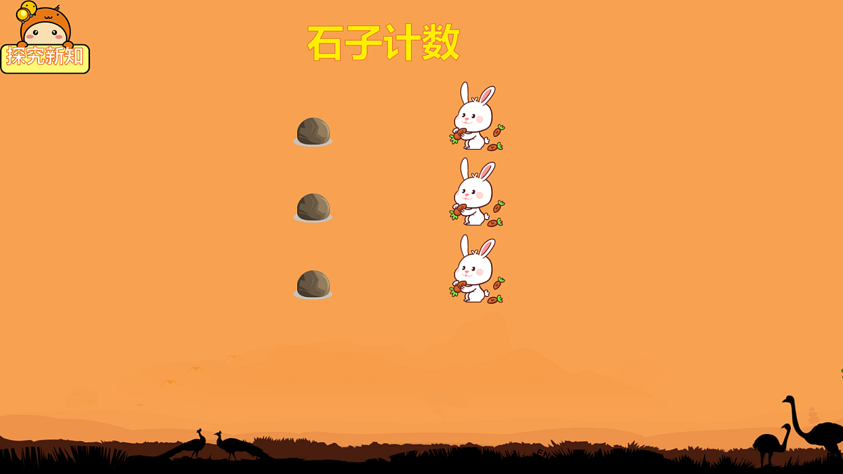 18630738第5页