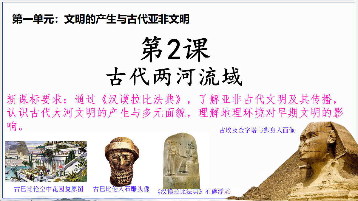 18630946第4页