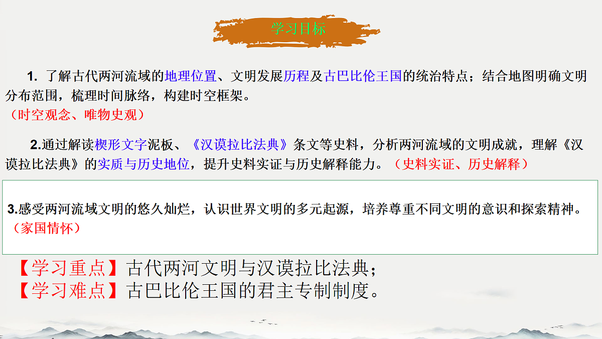 18630946第5页