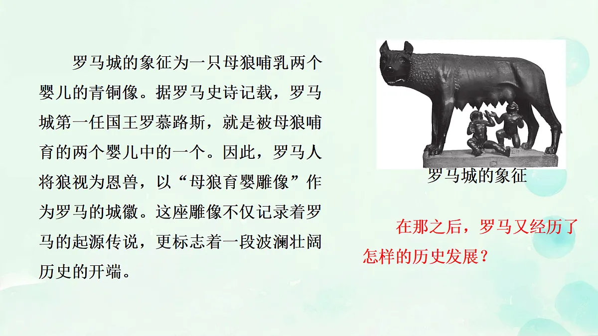 18630948第4页