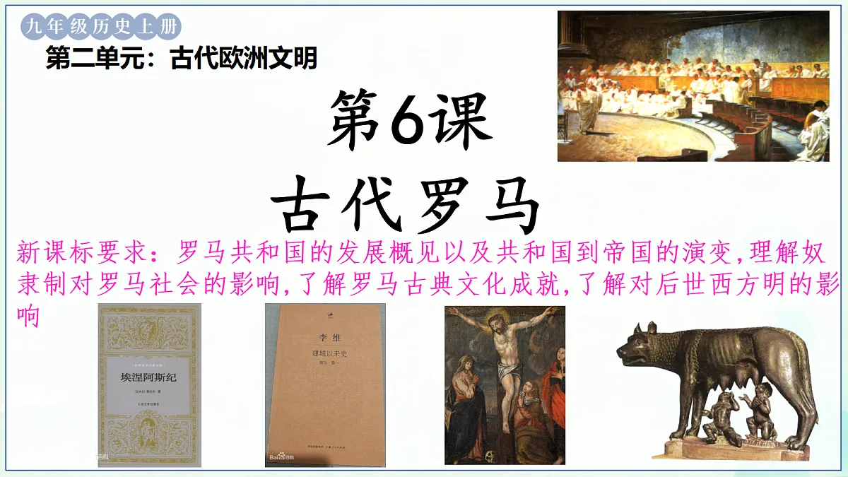 18630948第5页