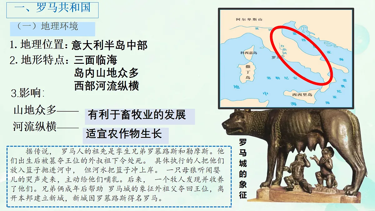 18630948第6页