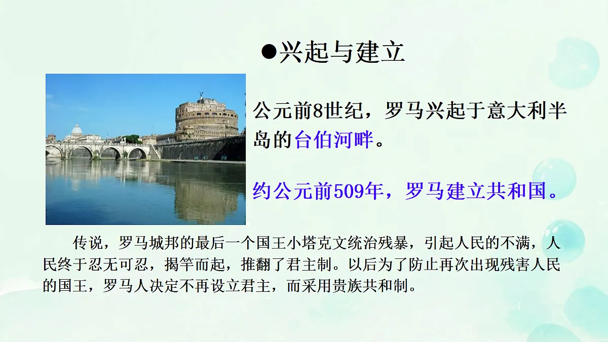 18630948第7页