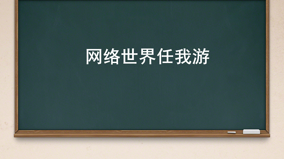 18631162第1页