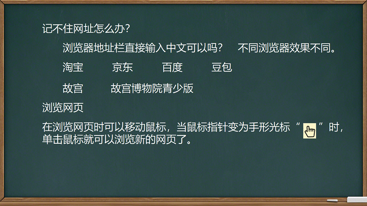 18631162第7页