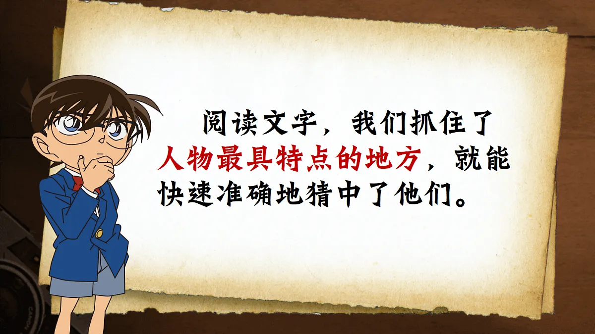 18631476第6页
