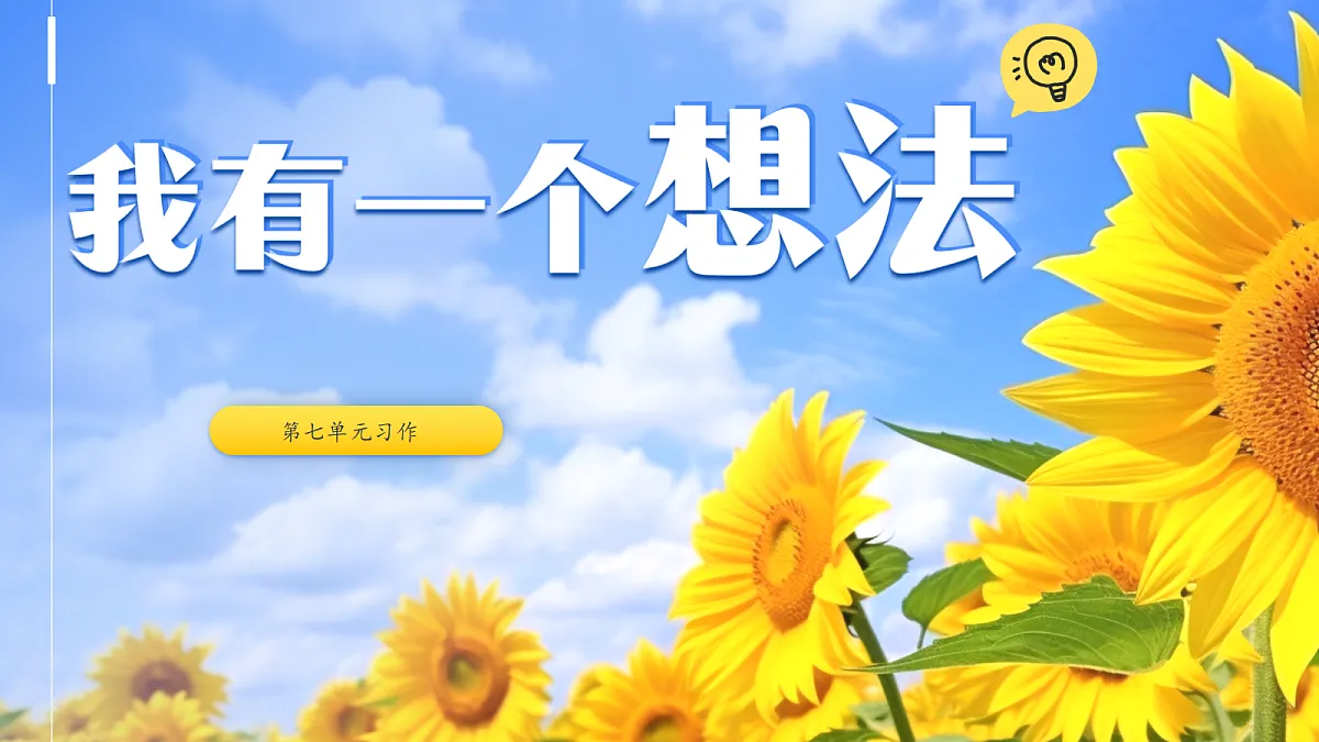 18631485第1页