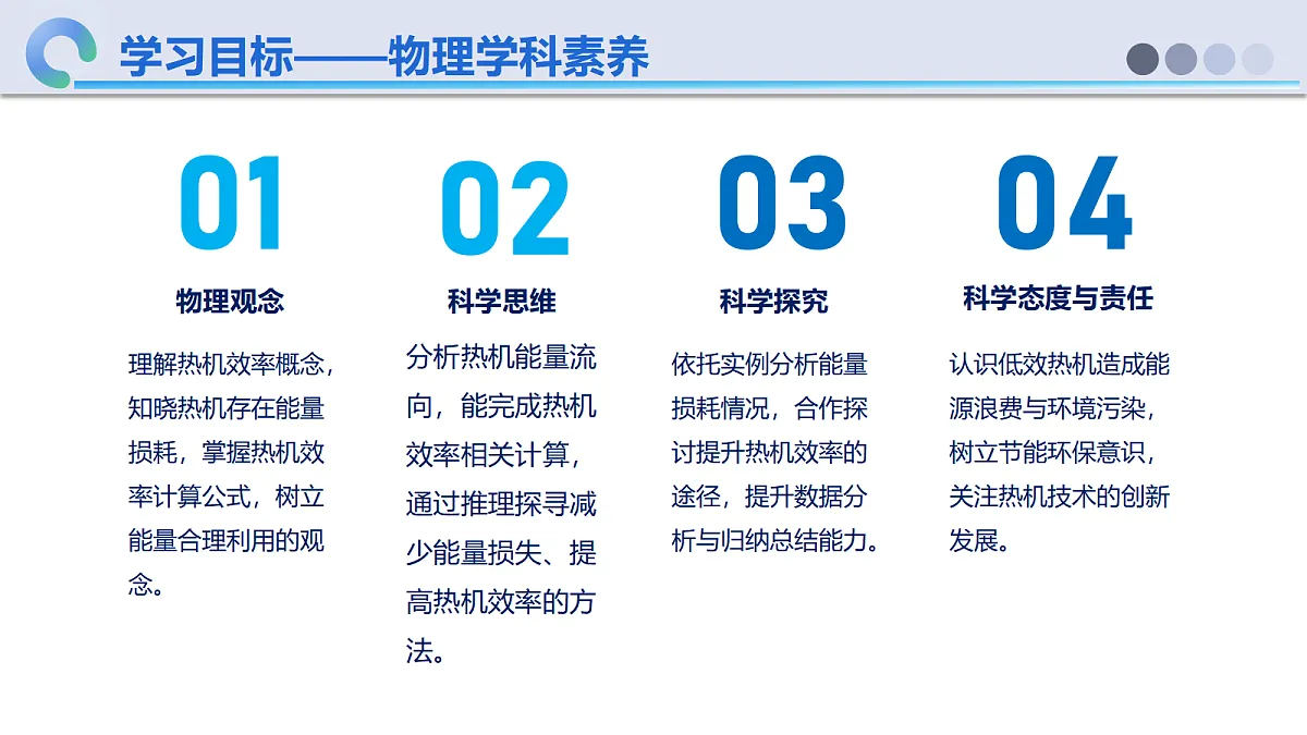 18632401第2页