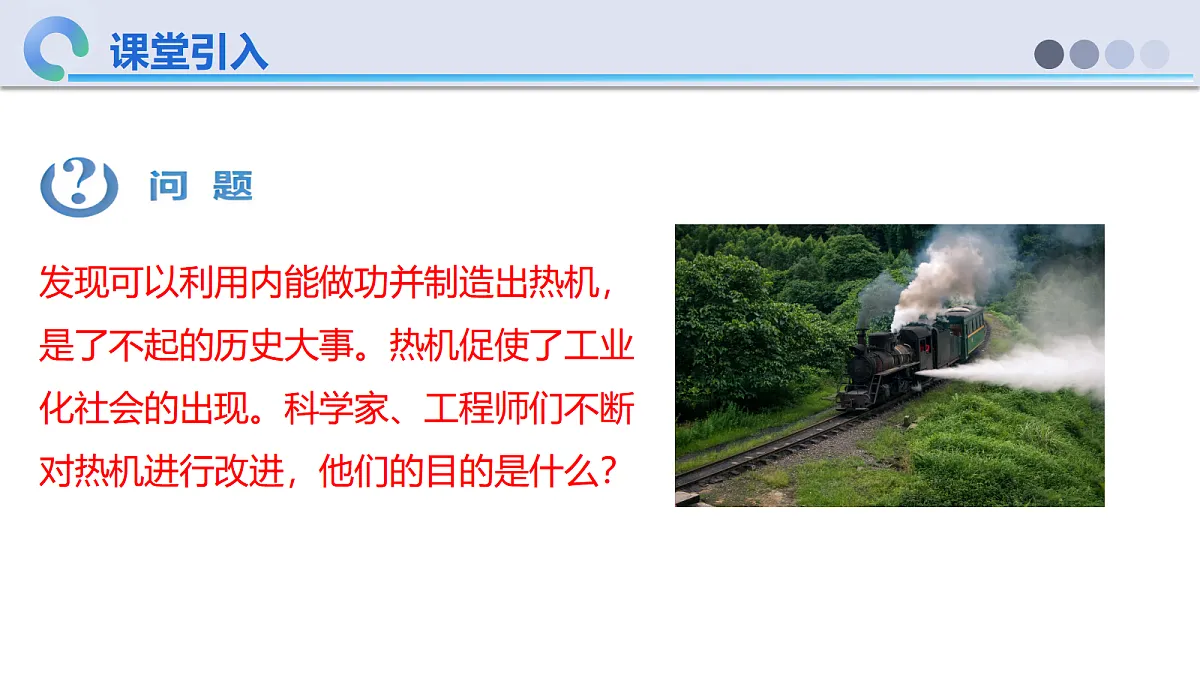 18632401第4页