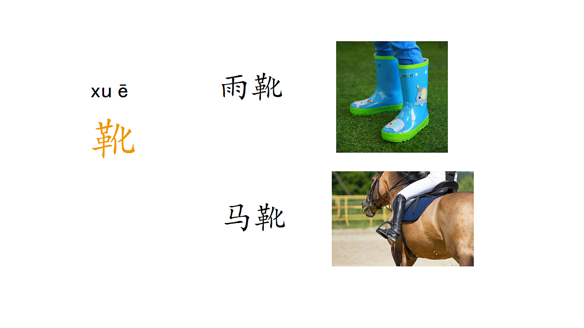 18632617第8页