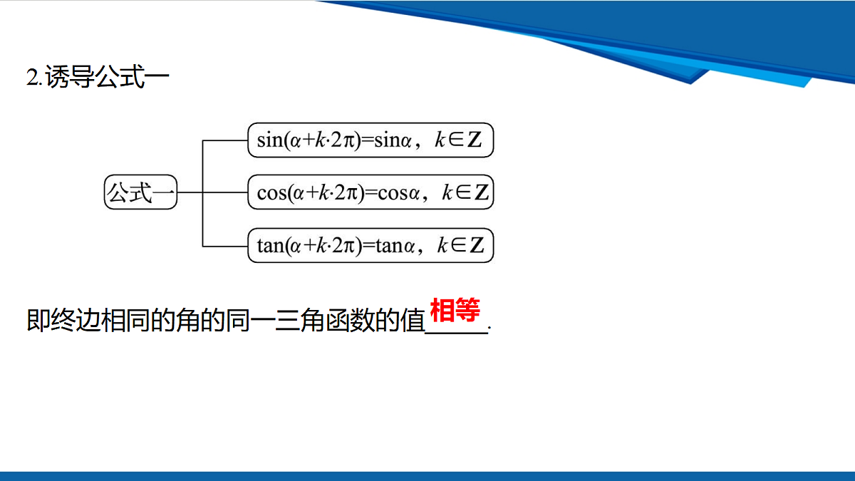 18632987第4页