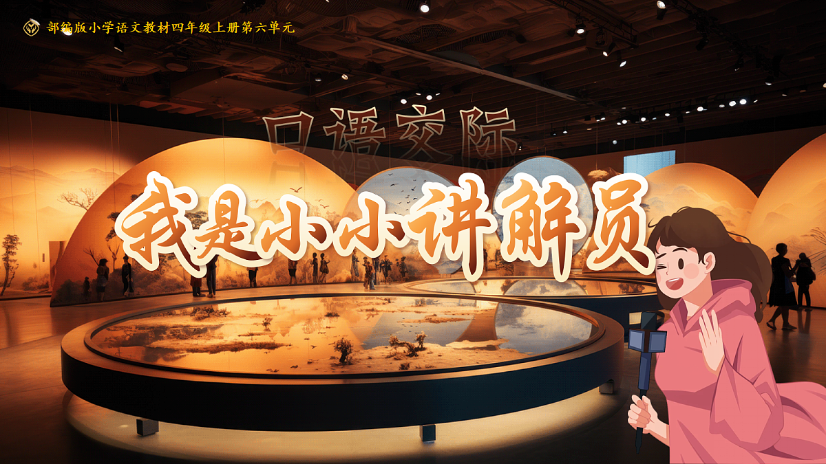 18634139第2页